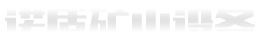 wLogo